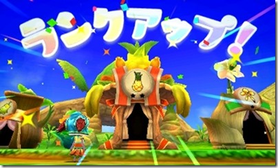 オアシス4-5 - コピー オアシス4-5 - コピー